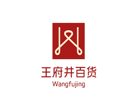合作客户11