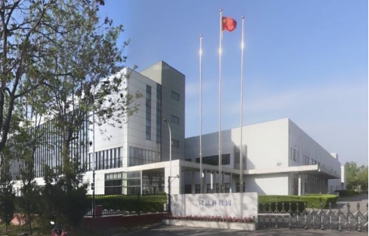大兴中航智直升飞机生产基地房屋结构检测